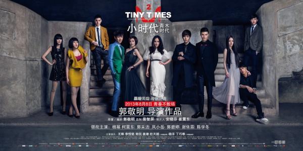 成都师范学院学位证办理